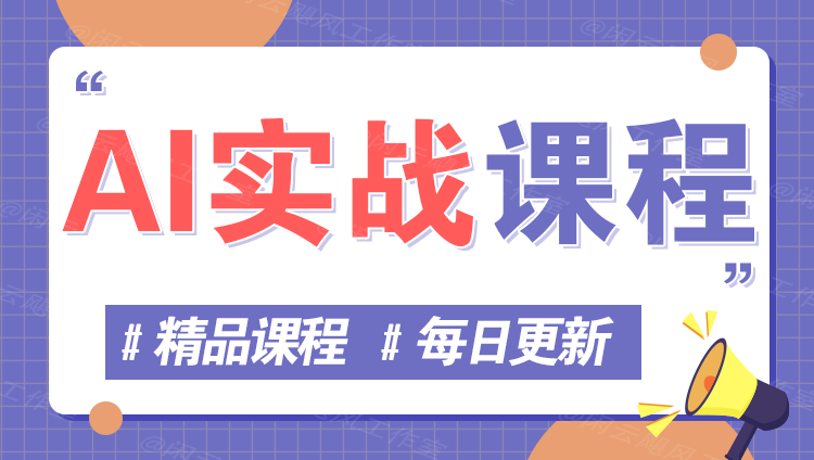 图片-任性资源网